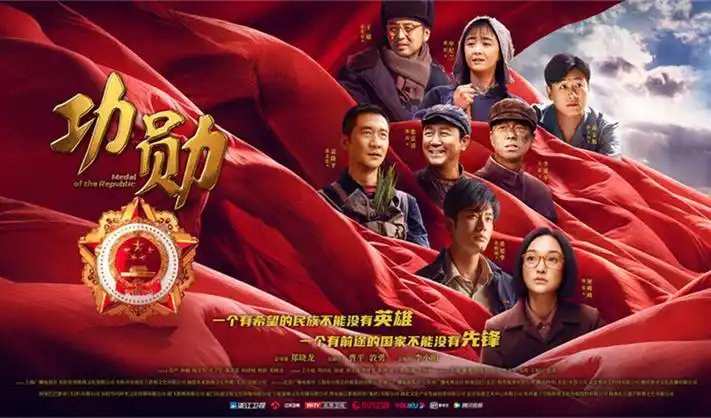 秋霞电影 - 热播剧集口碑炸裂